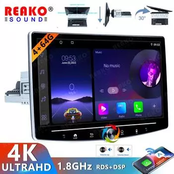 REAKOSOUND 4 + 64G 1 Din 10 дюймов автомобильный мультимедийный плеер Android Wi-Fi автомобильный радиоприемник GPS-навигация автомобильный аудио Bluetooth MP5 видеоплеер P15-363