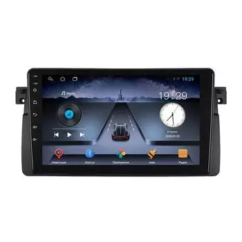 REAKOSOUND Android HD Авторадио Авто-плеер GPS-навигация Аудио WIFI Mirrorlink FM Bluetooth-плеер для BMW E46 Auto-Hifi 2+32cp