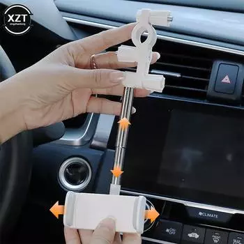 Rear View Mirror Car Mount Stand Holder Cradle Bracket For Phone Car Phone Holder Stand Adjustable Support Universal Phone Hold белый