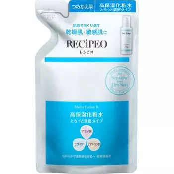 Рецепт Omoise Lotion R Refill 130 мл
