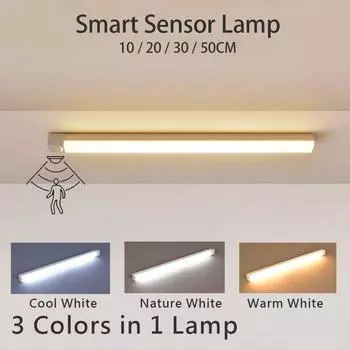 Rechargeable Motion Sensor LED Bar Light Induction Night Light Portable Cordless Magnetic Cabinet Lamp for Kitchen Bedside Length 10CM холодный белый