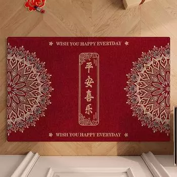 Red New Year Entry Door Mat Non-slip and Dirty Door Door Mat Housewarming Festive Thickened Doormat 40*60