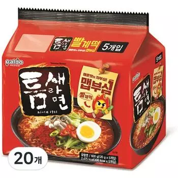 Red rice cake, 20 pieces