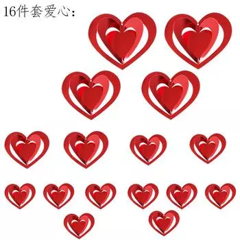Red Unique And Gold Paper Heart Star Decorations For Valentines Events Day Red Heart Set