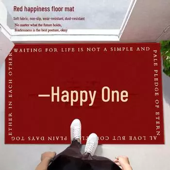 Red Wedding Door Mats - Elegant Entrance Carpet for Newlyweds Dcor 40x60 cm
