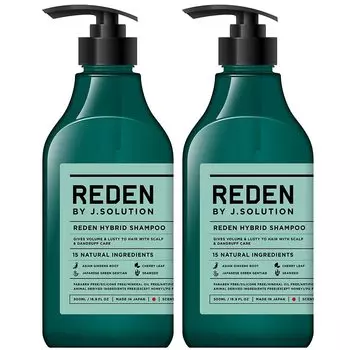 REDEN HYBRID SHAMPOO R2 500 мл Морской мускусный аромат x 2 набора [Оптовая закупка]