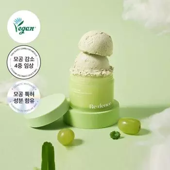 Redence Green Grape Gelato Pore Pack Cleanser 100 мл NONE