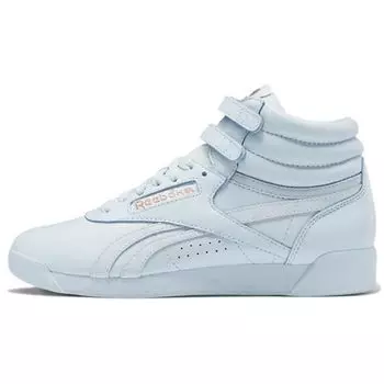 Reebok Cardi B x Freestyle High Glass Синие женские кроссовки GV6615 37