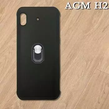 refer to AGM H2 Phone case, holder