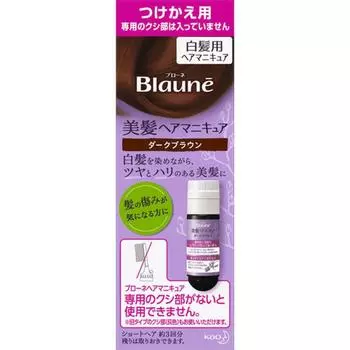 Рефил для маникюра Brune Beautiful Hair Темно-коричневый 72,0г