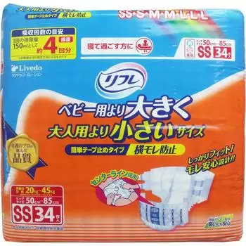 Refle Easy Stop Side Leak SS 34 шт. Люди, которые проводят много времени [Оптовая закупка] Лента, Тип, Профилактика, Размер, [Классификация ADL сон] [x4