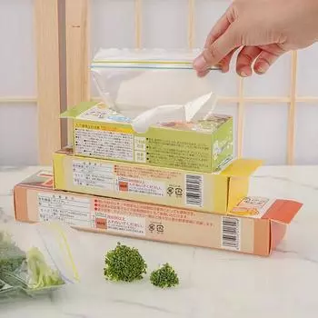 Refrigerator Fresh-pack Food Sealed Transparent Home Fruit and Vegetable Food Frozen Special Thickening Zipper Bags Saran Wrap