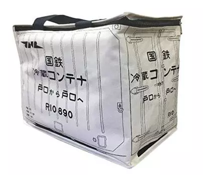 Рефрижераторный контейнер Popondetta Railway Goods JNR (Холодный)