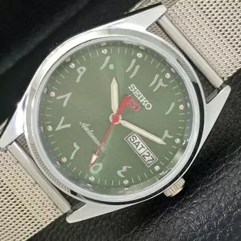 REFURBISHED SEIKO 5 AUTOMATIC 6309A JAPAN MENS ARABIC GREEN DIAL WATCH a427343-2 QRL-a427343