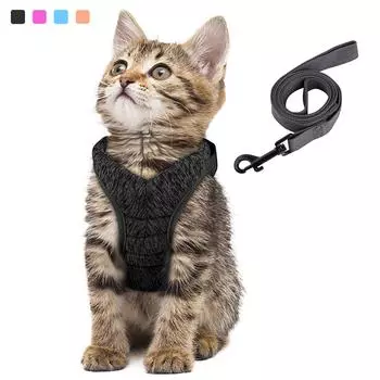 Регулируемый ремень для защиты от побега для маленьких кошек, шлейка для котят, легкий дышащий мягкий жилет для домашних животных, жгут для проводов, ремень для выгула котят S серый