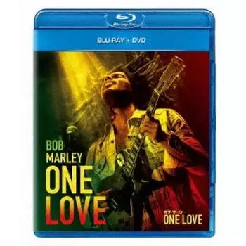 Рейнальд Маркус Грин Кингсли Бен Адиль Боб Марли ОДНА ЛЮБОВЬ [Blu ray Disc+DVD]