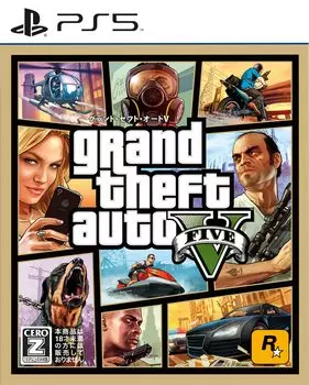 Рейтинг Grand Theft Auto V [PS5] [CERO «Z»]