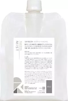 ReKERA Beta Layer Mist Маленький ученый 1000 г