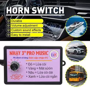 Реле звукового сигнала Nhay 3+ Pro Music Rapid 12–24 В (8 тонов/12 тонов) Для мотоцикла, автомобиля, джипа, морского судна, грузовика, все транспортные средства совместимы 12 Tones