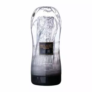 RELUXE ALPHA CAPTURE Жесткий тип T-BEST