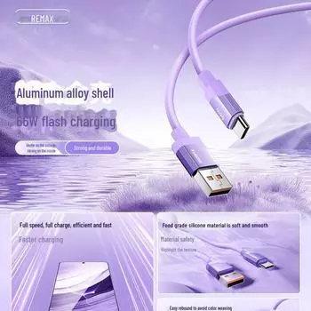 REMAX Kaijia 60W Fast Charging Type-C Cable for Apple and Huawei Phones