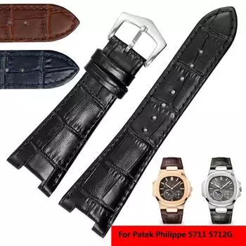 Ремешок для часов из натуральной кожи для часов Patek Philippe 5711 5712G Nautilus, мужские и женские часы, специальный ремешок для часов с насечкой 25 мм*12 мм 25-13mm