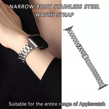 Ремешок для часов женский ремешок для Apple Watch Ultra 6 7 8 Band SE 49 мм 44 мм 40 мм 41 мм тонкий браслет из нержавеющей стали для iWatch 3 42 мм 38 мм ремешок 42mm