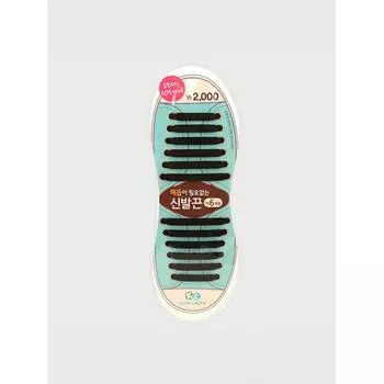 Ремешок для кроссовок Daiso Silicone, черный