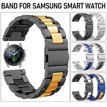 Ремешок из нержавеющей стали для часов Huawei Honor Samsung Watch Классический металлический браслет для Vivomove HR 20 мм 22 мм Ремешок на запястье Смарт-часы Браслет Аксессуары 20mm серебряный