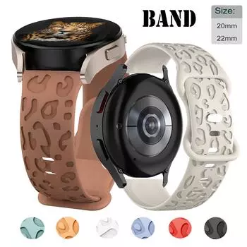 Ремешок с гравировкой для Samsung Galaxy Watch 7/6/5/4/5 pro/3/Active 2 Leopard силиконовый браслет Huawei gt5 2 2e 20 мм ремешок для часов Amazfit Watchband 20mm лавандовый