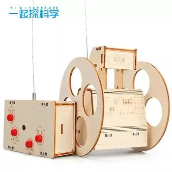 Remote Control Direction Change Balance Robot Technology Small Production Children Science Experiment Teaching Toys Primary School Students Manual Diy древесина