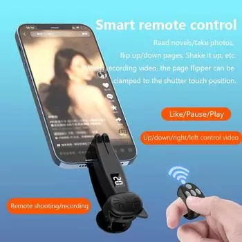 Remote Control Page Turner for Kindle Paperwhite Bluetooth-Compatible 5.3 E-Reader Controller Camera Shutter Phone Auto Clicker белый