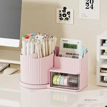Removable Pen Holder Multi-function Stationery Organizer Practical Rotating Pen Container Desk