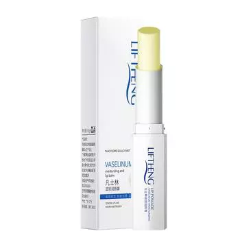Remove Dark Smoke Lip Balm Lightening Melanin Bleaching Gloss Oil Lips Pink Lipstick Exfoliating Fade Lip Lines Korean Cosmetics