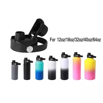 Replace Straw Flip Lid Flex Cap For Water Bottle Flask Perfect Fit 12/18/32/40/64oz Wide Mouth Water Bottle Accessories чёрный