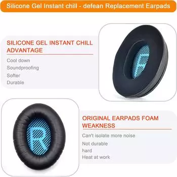Сменные амбушюры с эффектом памяти для наушников Bose QuietComfort 35 QC15 QC25 QC2 Наушники Амбушюры Амбушюры