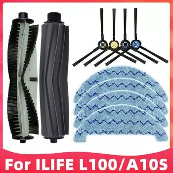Замена для робота-пылесоса ILIFE L100 / A10S / A80 Plus запасные части аксессуары основная боковая щетка тряпка для швабры ткань