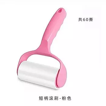 Replacement Paper Retractable Rolling Brush Removal Handle Lent Remover Ordinary 10cm pink
