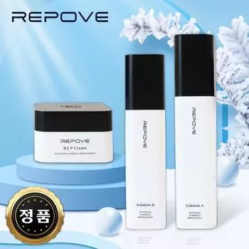 Repove 6th generation 3-piece set (AB solution + REP cream)