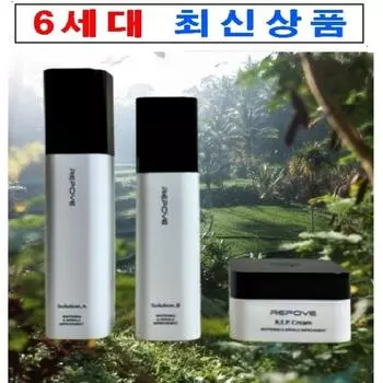 REPOVE solution 2-piece set A 120ml + B 50ml + cream 60g (3 types)