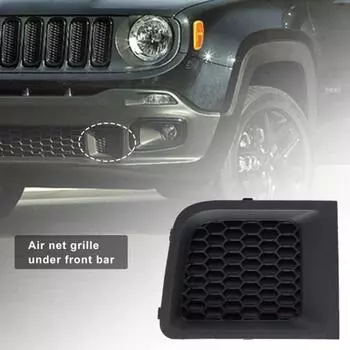 Решетка переднего бампера Car Professional Black Anti-scratch Frame Left/Red Mesh Grille 5XB62LXHAA 5XB63LXHAA для Left