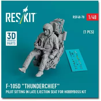 Reskit Pilot Ejection Seat Hobby 3D Printer Resin Kit 1/48 F-105D w/Late (for Boss) RSKF48-0070 (Airplane)