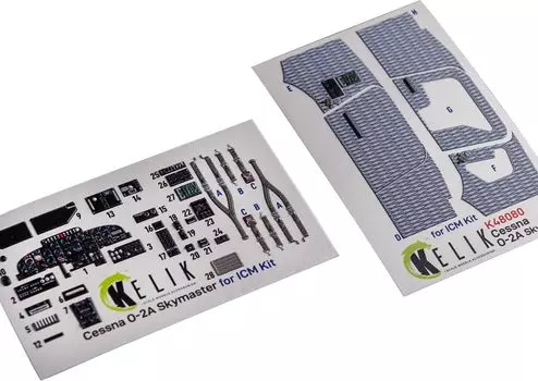Reskit Skymaster Interior 3D Decal Серый Тип Пластиковая Модель Decal RSKK48080 1/48 O-2A (для ИКМ)