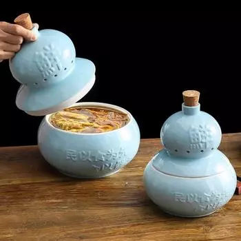 Restaurant Features Creative Tableware Hotel Chinese Style Atmosphere Fusion Dishes Dry Ice Gourd Plate