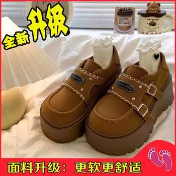 Retro heightening platform single shoes, new spring matching loafer single skirt shoes 35