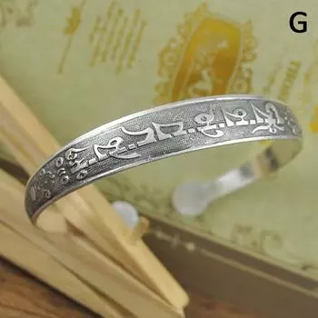 Ретро открывающийся браслет ювелирные изделия винтажный тибетский серебряный тотем резной браслет манжета