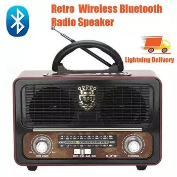 Ретро портативный беспроводной Bluetooth динамик деревянный радиоприемник уличный динамик FM-радиоприемник USB TF карта AUX MP3-плеер золотой
