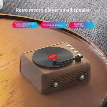 Ретро-проигрыватель виниловых пластинок Bluetooth с картой памяти – Мини-динамик в подарок на день рождения белый