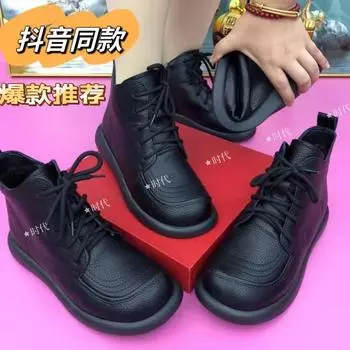 Retro soft-soled velvet Martin boots for women s autumn and winter 2025 new casual, comfortable and warm mother shoes 35 чёрный