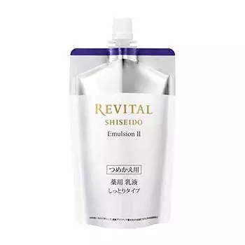 REVITAL Shiseido Эмульсия II Сменный блок 110 мл